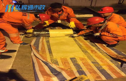 苏州吴中区龙西管道树脂点状修复
